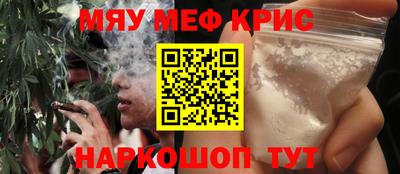 кокаин VHQ Гатчина