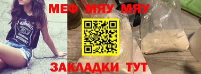 кокаин VHQ Гатчина
