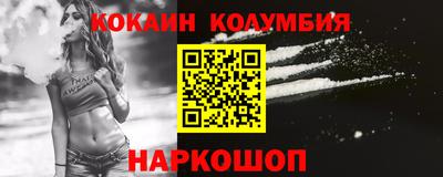 ECSTASY Гагарин