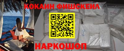 кристаллы Гай