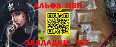 ECSTASY Гагарин