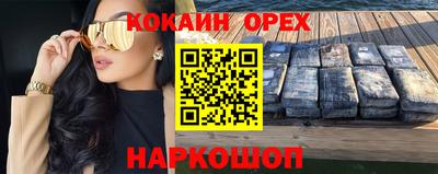 ECSTASY Гагарин