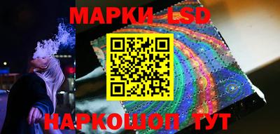 ГАЛЛЮЦИНОГЕННЫЕ ГРИБЫ Заволжье
