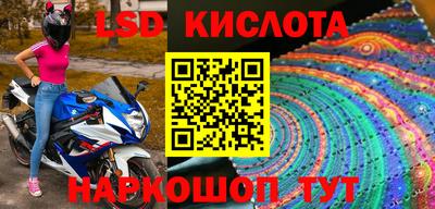 кокаин VHQ Гатчина