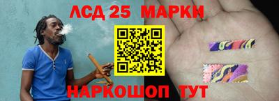 кокаин VHQ Гатчина