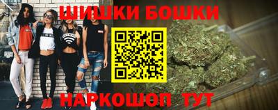 кристаллы Гай