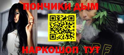 кокаин VHQ Гатчина