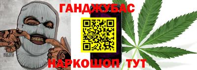 кокаин VHQ Гатчина
