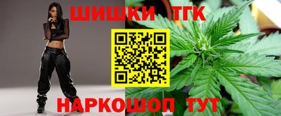 ECSTASY Гагарин