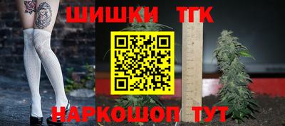 кокаин VHQ Гатчина