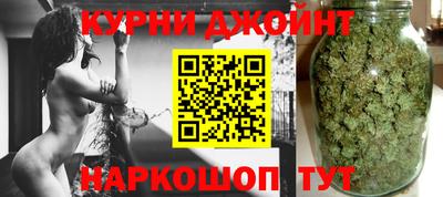 кокаин VHQ Гатчина