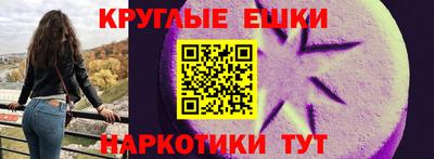 кокаин VHQ Гатчина