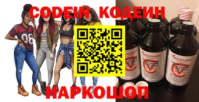 кристаллы Гай