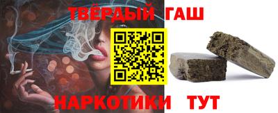 кокаин VHQ Гатчина