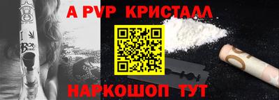 кокаин VHQ Гатчина