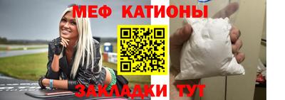 jwh Жуковский