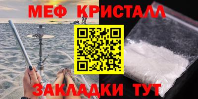 кокаин VHQ Гатчина